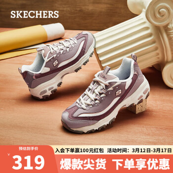 ˹棨SkechersϵЬ˶ŮЬ13143ɫ/ɫ36.5