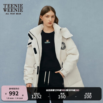 Teenie WeenieС޷Ů¿쪹װп޷ůŮ  165/M