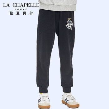 LA CHAPELLE HOMME 男童运动裤母婴玩具类商品-全利兔-实时优惠快报