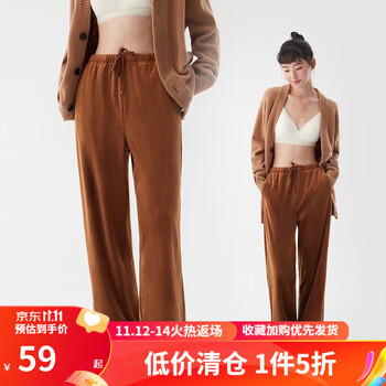 YANXUAN 网易严选 女士休闲加绒阔腿裤全利兔-实时优惠快报