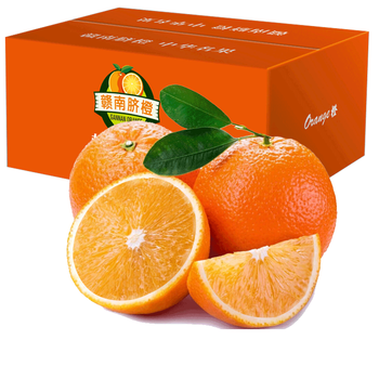 喵鲜君 赣南脐橙 带箱5斤大果 单果200g以上食品类商品-全利兔-实时优惠快报