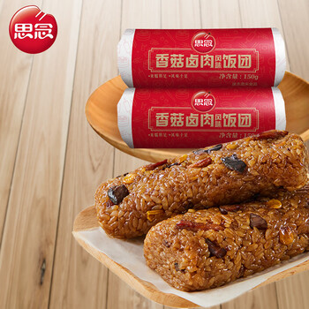 思念 香菇卤肉风味饭团 150g食品类商品-全利兔-实时优惠快报