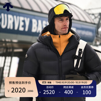 DESCENTE 迪桑特 Ski Style 男子户外羽绒衣 D1491SDJ94-BK 黑色 L运动户外类商品-全利兔-实时优惠快报