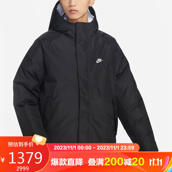 NIKE 耐克 男子棉服ASMNK SFADV GORE-TEX WR JKT运动服DQ4933-010黑色XL码运动户外类商品-全利兔-实时优惠快报