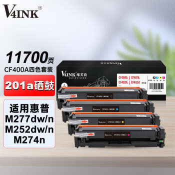 V4INK 201acf400aɫװ(ûm277dwīm252dwӡM274nۺm252n)