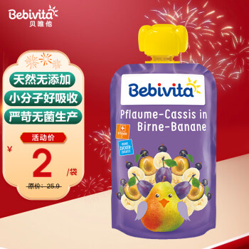 BebivitaΨ÷Ӥ120g/   Ӥʳӱʳ ŷ޽