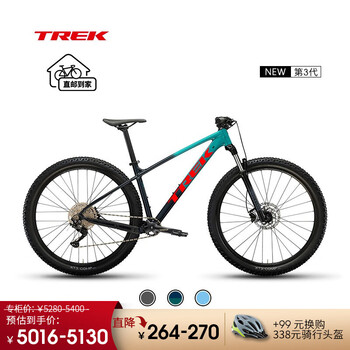 TREK 崔克 山地车 MARLIN 7 山地自行车运动户外类商品-全利兔-实时优惠快报