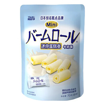 波路梦迷你蛋糕卷（牛奶味）70g食品类商品-全利兔-实时优惠快报