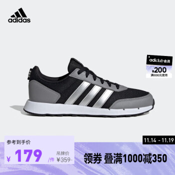 adidas 阿迪达斯 RUN50S 女子简约运动鞋 IG6553-2运动户外类商品-全利兔-实时优惠快报