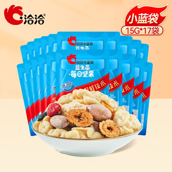 临期品、有券的上：ChaCheer 洽洽 每日坚果小蓝袋 15g*17袋食品类商品-全利兔-实时优惠快报