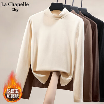 La Chapelle City 拉夏贝尔德绒修身打底衫上衣女2023秋季新款半高领女士春秋t恤薄 黑-纯色 XL全利兔-实时优惠快报