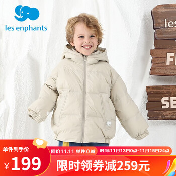 丽婴房 A2E4011553 儿童多彩羽绒服 浅绿 90cm全利兔-实时优惠快报