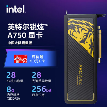 Ӣض(Intel)   Arc Կ ̨ʽ羺ϷרҵԿ Arc A750 8Gϻ