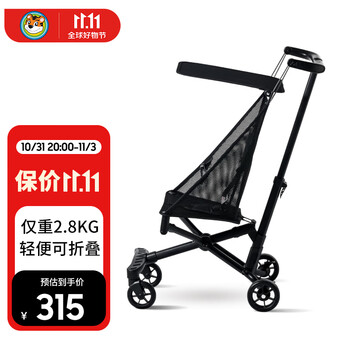 Little Tiger 小虎子 新款铝合金轻便折叠婴儿手推车简易可登机推车遛娃神器T18 t18黑色母婴玩具类商品-全利兔-实时优惠快报