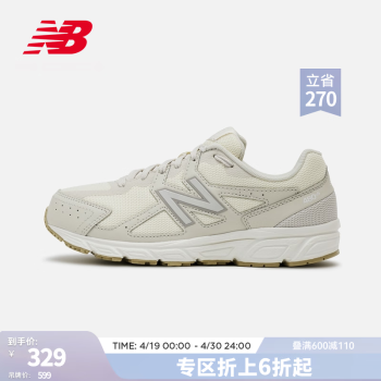 NEW BALANCE NB ٷϵЬŮЬиŵͰͰɫЬ˶Ь480ϵW480 ɫ W480ST5 38 (ų24.5cm)