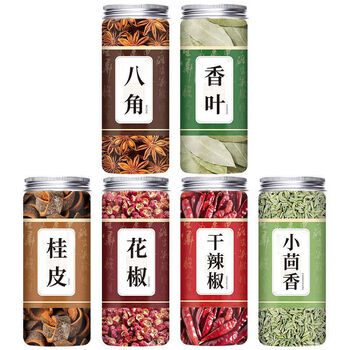 有券的上：金胜客 香料组合 八角桂皮香叶+花椒茴香辣椒 共6罐食品类商品-全利兔-实时优惠快报
