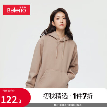 Baleno 班尼路 情侣卫衣基础百搭保暖加绒纯色兜连帽男上衣 157K浅木卡 M服饰鞋包类商品-全利兔-实时优惠快报