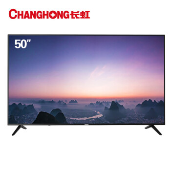历史低价：CHANGHONG长虹50D3S4K高清液晶电视50英寸