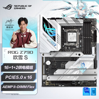 ROG STRIX Z790-A GAMING WIFI S ѩ֧DDR5 CPU 14900K/14700K/13900KIntel Z790/LGA 1700