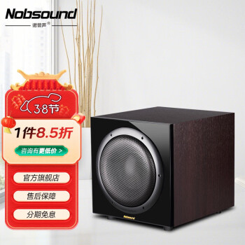 ŵNobsoundSUB-120  ԴͥӰԺԵڹżÿ 10磨ľԴ 165W