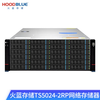 (Hoodblue)TS5024-2RPʽ׹nas244Uļ洢 TS5024-2RP-384TB