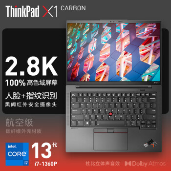 ThinkPad12 Ϣ X1 Carbon 2024ѡ 14Ӣ糬ᱡЯ ߶칫ibmʼǱ i7-1360P 32G 1T̬ 2.8K 4G ɫ ָ