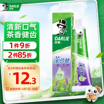 DARLIE(ԭ)豶140g¾ɰװţ