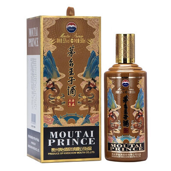 MOUTAI 茅台 MAOTAI）茅台王子酒 53度 酱香型白酒 辛丑牛年 500ML 单瓶装食品类商品-全利兔-实时优惠快报