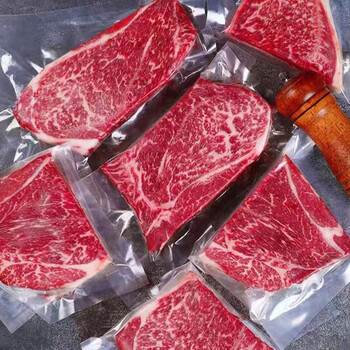 原切 澳洲牛肉 M5和牛牛排块-2斤食品类商品-全利兔-实时优惠快报