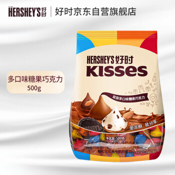 ʱ֮ Kisses ѣ ζǹɿ  ϲ ʳ   500g