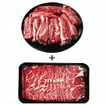 澳洲进口M5眼肉牛肉片200g*5盒+安格斯牛肋条2斤*1包 各2斤食品类商品-全利兔-实时优惠快报