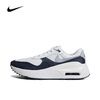 京东百亿补贴：NIKE 耐克 男子NIKE AIR MAX SYSTM板鞋复刻鞋 DM9537-102运动户外类商品-全利兔-实时优惠快报