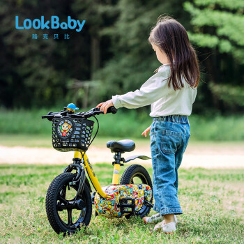 看宝贝（lookbaby）儿童自行车6-10岁自行车儿童单车儿童山地自行车小孩自行车童车自行车14寸橙
