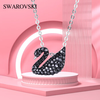 SWAROVSKIʩ Сź   Ů   5347330