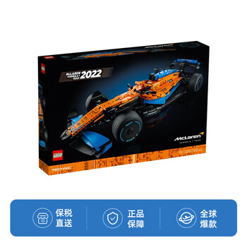 LEGO 乐高 Technic科技系列 42141 迈凯轮F1赛车母婴玩具类商品-全利兔-实时优惠快报