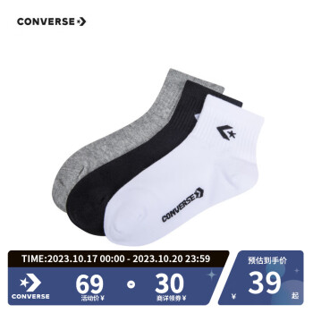 Converse3˫װͯӴ͸¿ͲǽֱͲ ɫ 5/7