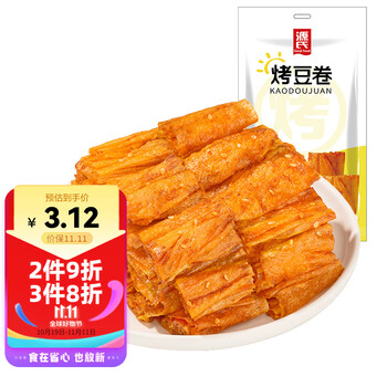 Genji Food 源氏 校长豆卷 麻辣怀旧豆皮辣条 65g食品类商品-全利兔-实时优惠快报