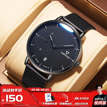 马克华菲 FAIRWHALE）手表石英FW-5320-C1全利兔-实时优惠快报