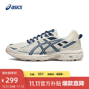 京东百亿补贴：ASICS 亚瑟士 GEL-VENTURE 6 男子越野系列跑鞋 1011B550运动户外类商品-全利兔-实时优惠快报