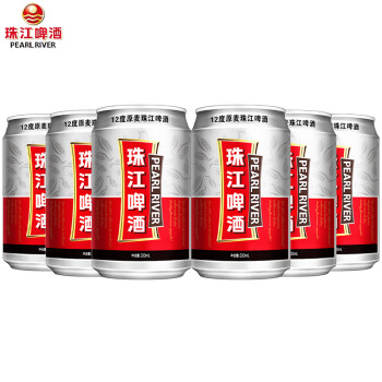 珠江啤酒330ml/罐 广东珠江啤酒小包装 原麦啤酒 330mL 6罐