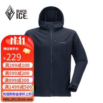 20点开始、一夜入冬：BLACKICE 黑冰 男款连帽软壳衣 SCF539318M运动户外类商品-全利兔-实时优惠快报