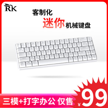 RK G68е2.4GϷ칫ģȫȲ68͸ñ̬RGBɲ߿ ɫ()׹(Ȳ)곤Ƽ ģ(//2.4G) 65%(68)