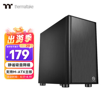 ThermaltakeTtF1 ɫ׽ Сˮ֧MATX/ֱ֧/ְ0.6mm/U3