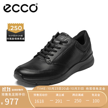 ecco 爱步 休闲皮鞋男舒适透气日常百搭男鞋 欧文511734 黑色39服饰鞋包类商品-全利兔-实时优惠快报