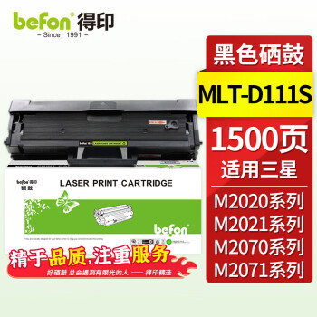 ӡ MLT-D111S M2071 M2070 M2020 M2022 M2071 M2074FW M2077 M2078Fӡķۺī