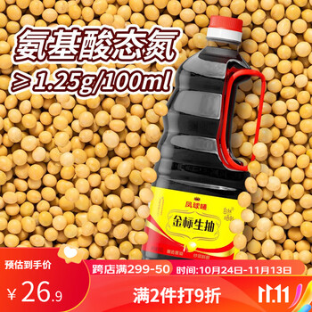 凤球唛 PHOENIX&EARTH）味极鲜酱油 黄豆酿造 特级酱油生抽豆油酱汁 金标生抽1.9L食品类商品-全利兔-实时优惠快报