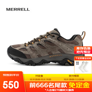 MERRELL 迈乐 MOAB 3 男子徒步鞋 J035881运动户外类商品-全利兔-实时优惠快报