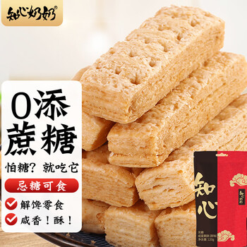 知心奶奶 无糖精咸蛋黄酥千层酥黄金方块酥老年人咸味饼干零食糕点心食品食品类商品-全利兔-实时优惠快报