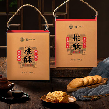 PLUS会员：稻香村DXC 特色糕点 零食饼干 中华老字号 花生仁桃酥500g 礼盒装食品类商品-全利兔-实时优惠快报