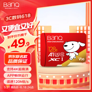 banq&JOY 128GB TFMicroSD洢U3 C10 A1 V30 4K ٿг¼&ͷֻڴ濨